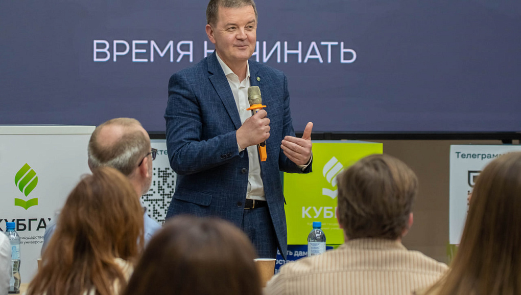 Наука, образование или бизнес. Что в приоритете? 
