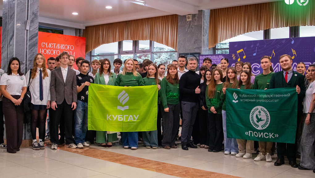 Встреча в рамках проекта «Я горжусь. Герои»