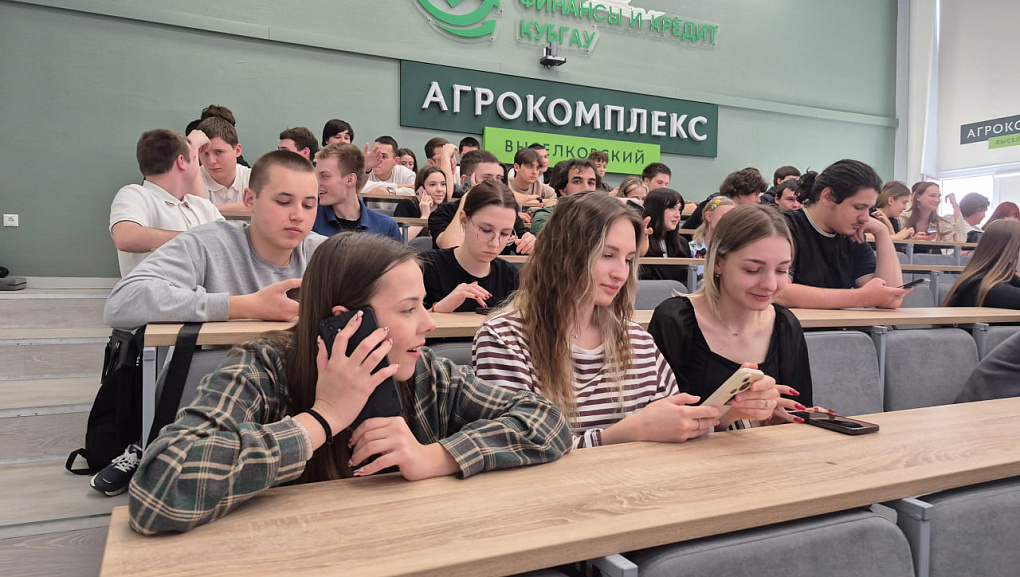 В КубГАУ презентовали новый сезон проекта «Твой Ход»