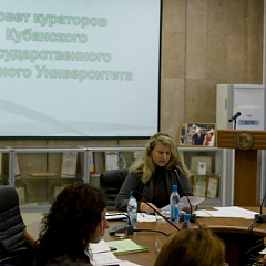Первое заседание Совета кураторов