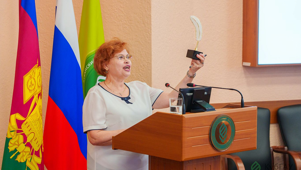 В КубГАУ прошел выпускной у подфака