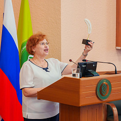 В КубГАУ прошел выпускной у подфака