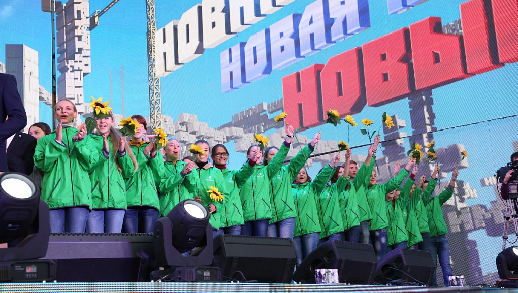 День «чайника» – 2014