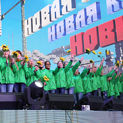 День «чайника» – 2014