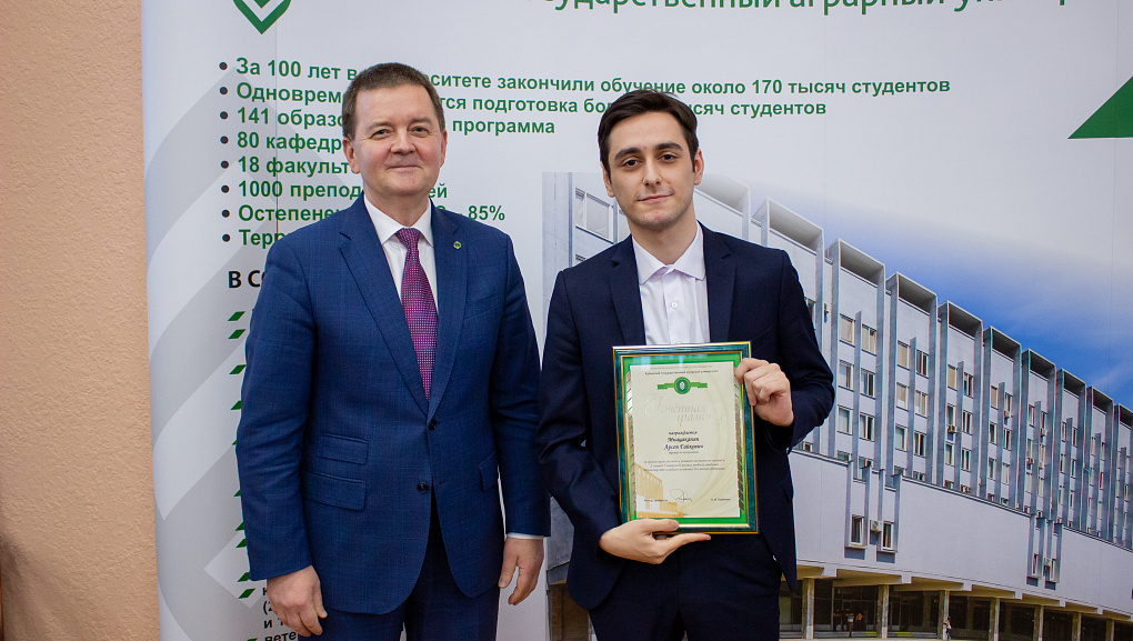 «КубГАУ - спортивная семья» - не раз эта фраза прозвучала на награждении наших чемпионов.