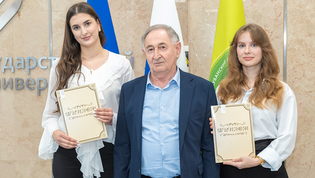 Перелистывая «Страницы жизни»