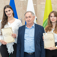 Перелистывая «Страницы жизни»