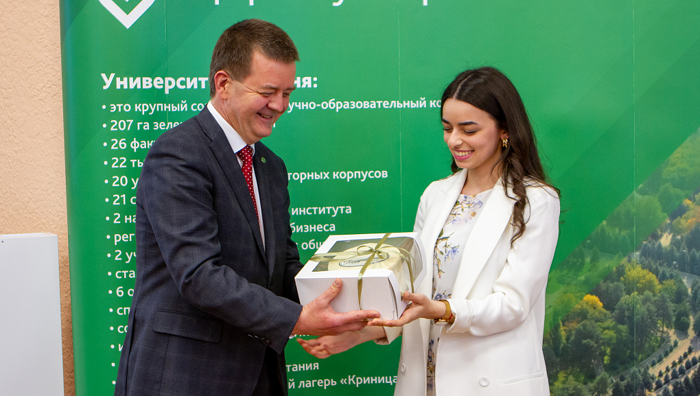 Благодарность победителям 
