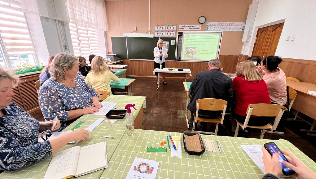 Один день в агрошколе