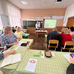 Один день в агрошколе