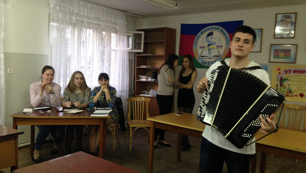 Праздник мужчин