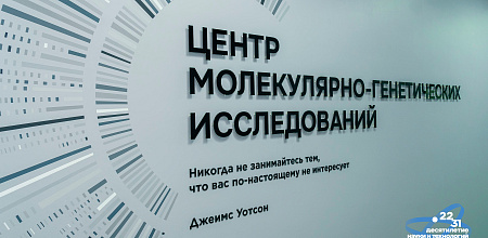 Аспиранты КубГАУ - обладатели новой стипендии Президента РФ!