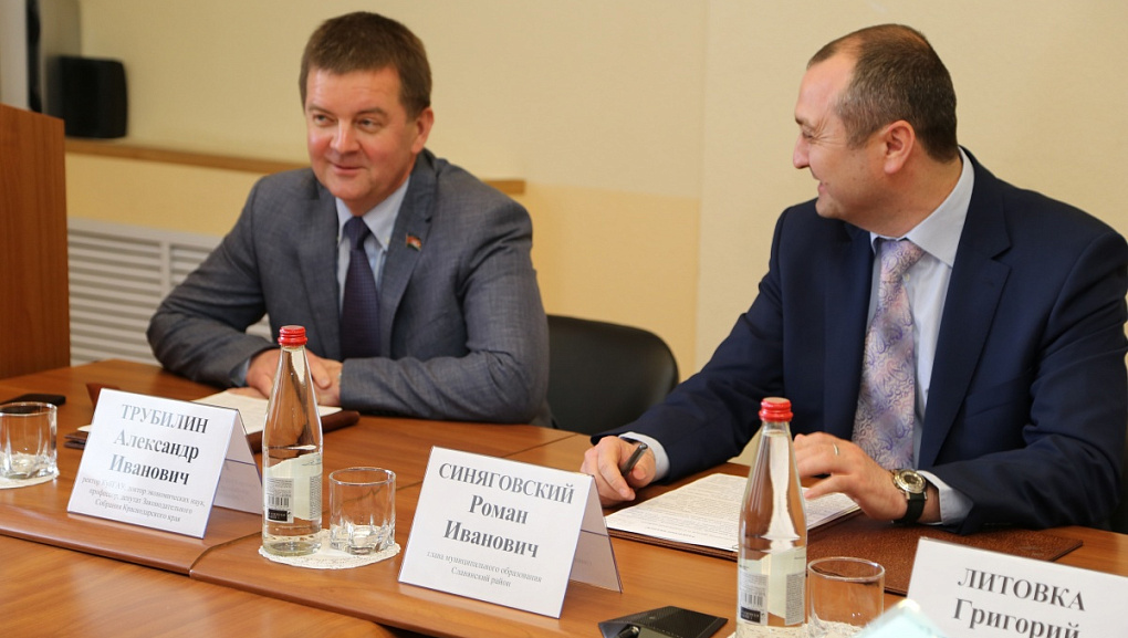 Выездной ректорат в Славянске-на-Кубани