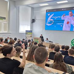 В КубГАУ презентовали новый сезон проекта «Твой Ход»