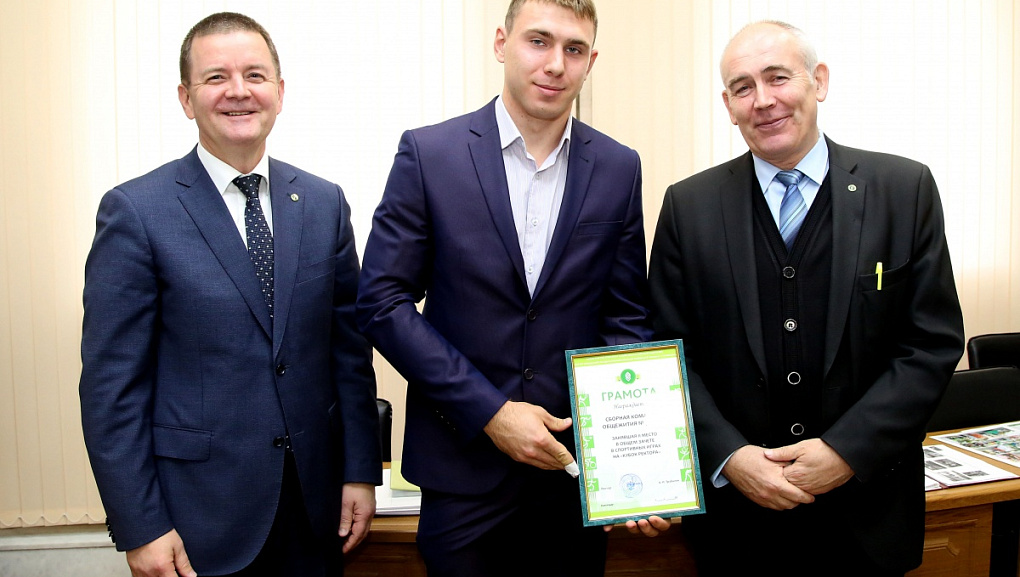 Вручили “Кубок ректора”