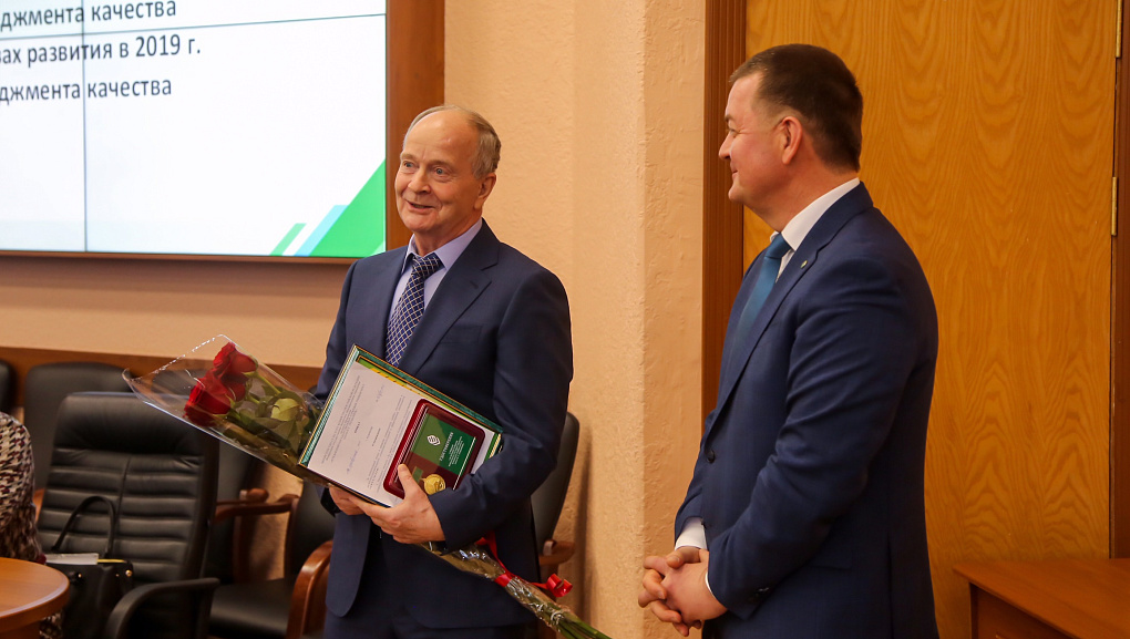 Наградили учёных вуза