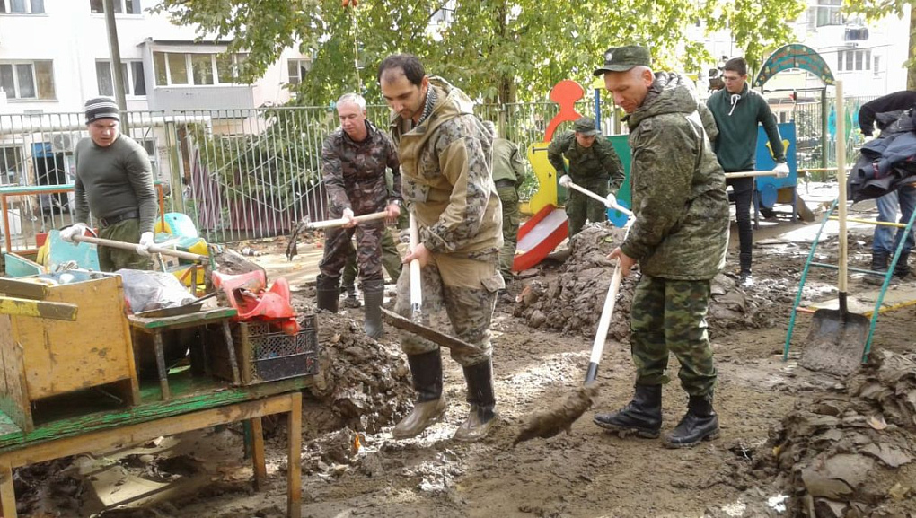 Помочь вовремя