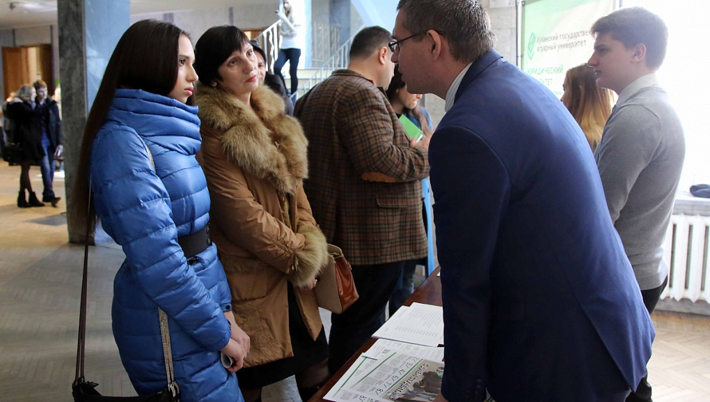 КубГАУ приветствует будущих студентов!