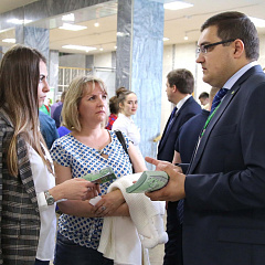 Университет встретил будущих студентов