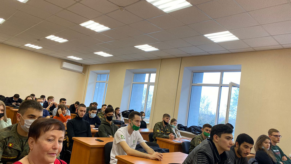 Открытый диалог