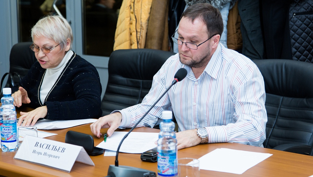 «Основы бережливого производства»