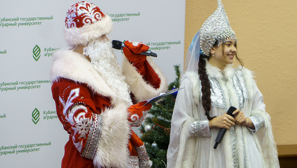 Интернациональный Новый год