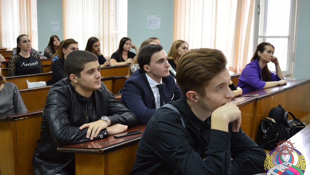 Современное деловое общение в органах государственной власти