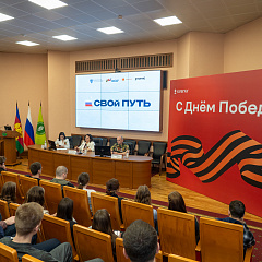 Этот праздник со слезами на глазах...