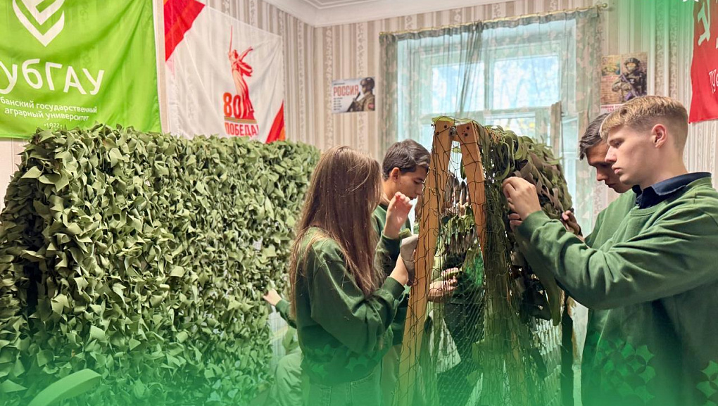 Победы и достижения центра патриотического воспитания в 2025 г