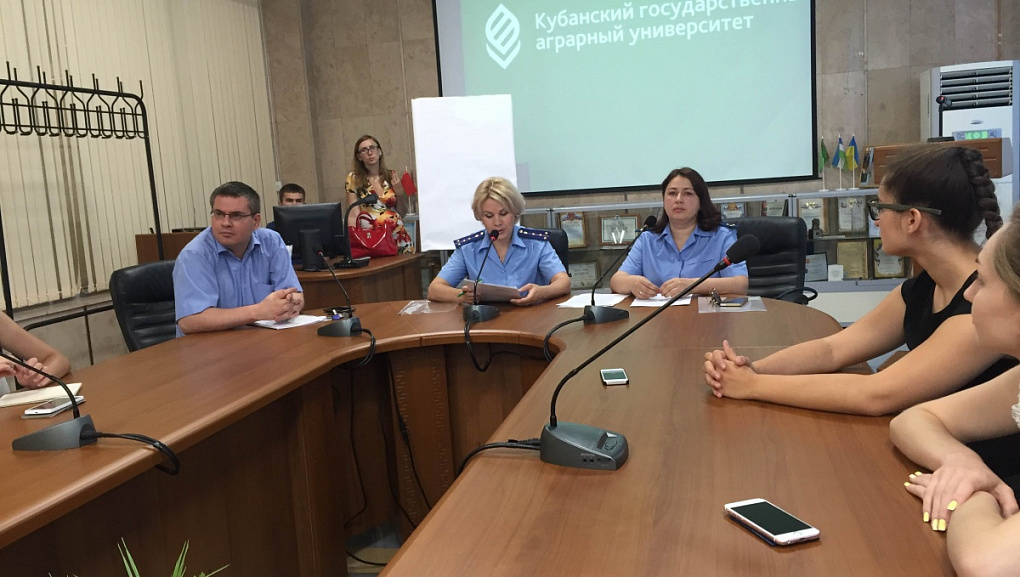 Практика на юридическом факультете