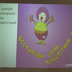 Тематический кураторский час на факультете зоотехнологии и менеджмента