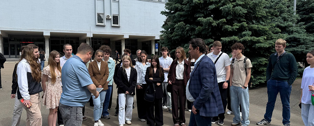 Экология на практике: от мониторинга до промышленных проектов