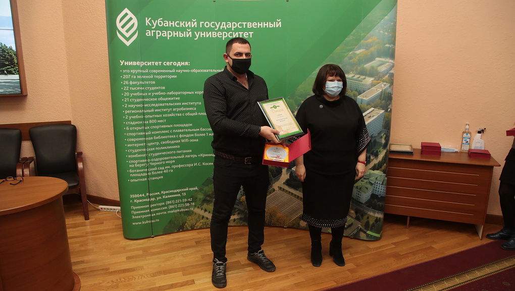 Подведены итоги патриотической работы за 2020 