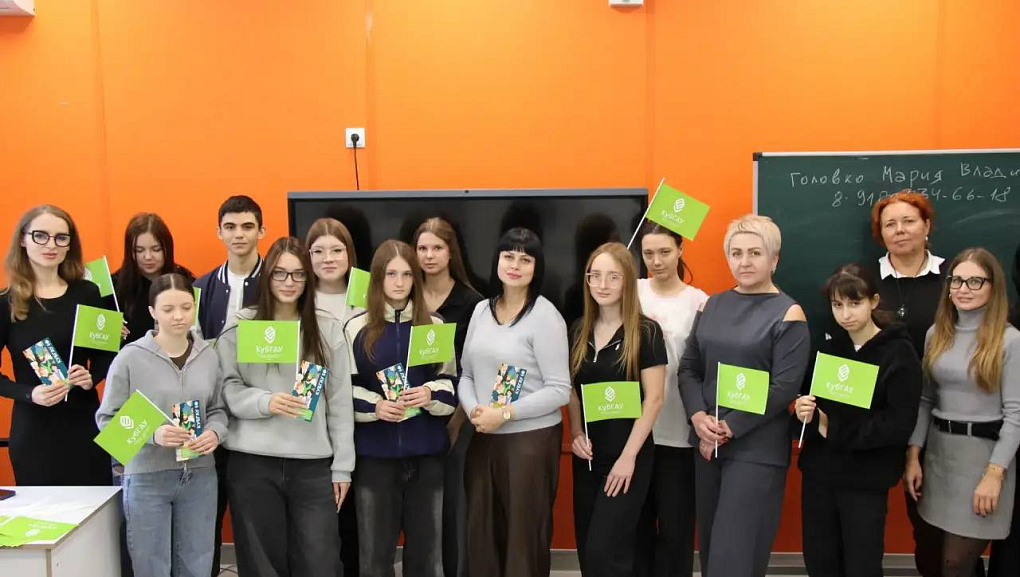 Кадры в АПК. Работа в Кореновском политехническом техникуме