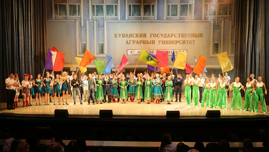 Добро пожаловать, первокурсник!