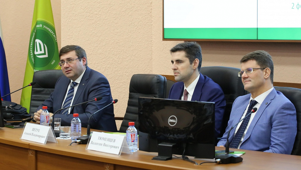 Финансовый рынок: сегодня и завтра