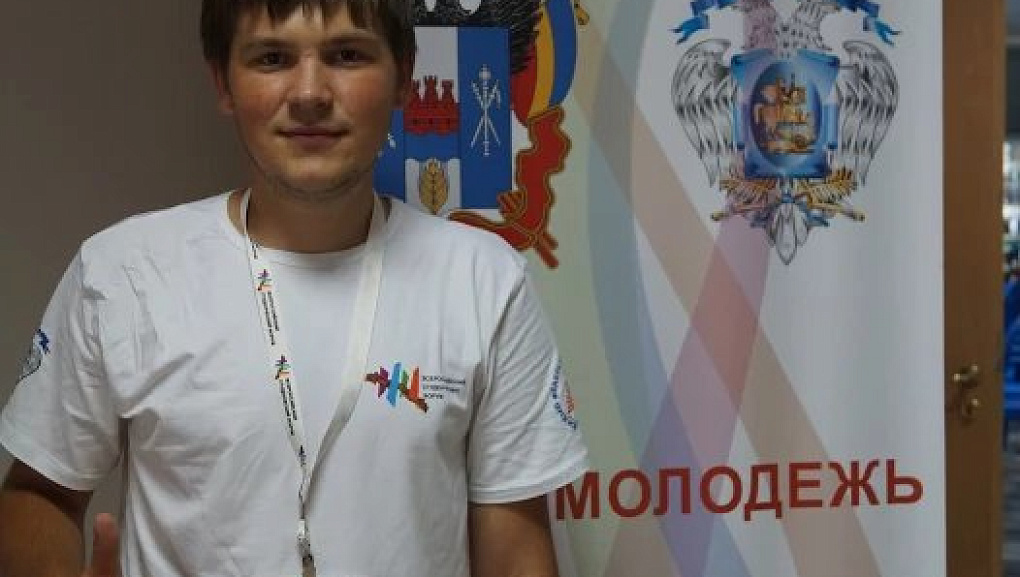 Наши волонтеры - участники Всероссийского студенческого форума!