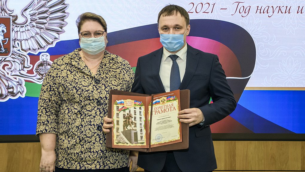 Награждение ученых Кубанского ГАУ