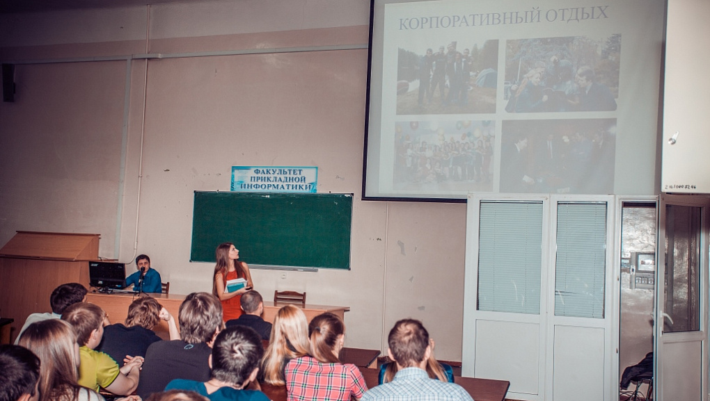 Встреча студентов с представителями Network Lab