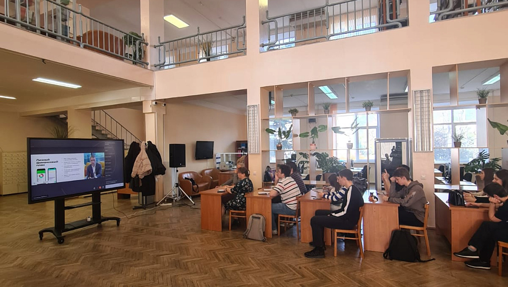 Повышаем финансовую грамотность вместе с ведущими  специалистами Банка России   