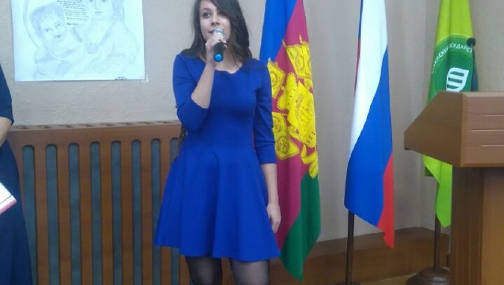 Я стих прочту о маме!