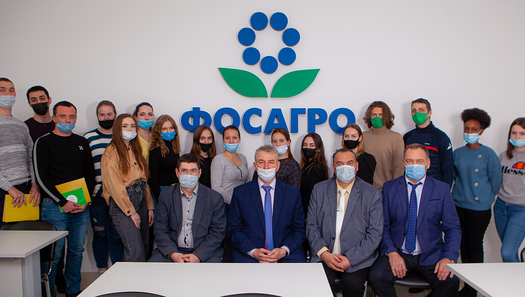 Представители «ФосАгро-Регион» провели курс лекций для студентов КубГАУ
