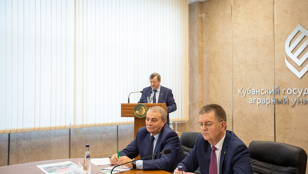 В КубГАУ прошло традиционное заседание попечительского совета университета