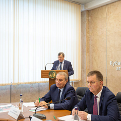 В КубГАУ прошло традиционное заседание попечительского совета университета