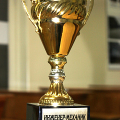 «Инженер-механик — 2013»