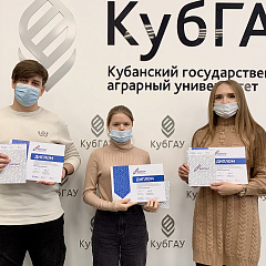 КубГАУ – участник всероссийской акции  «Диктант по английскому языку»