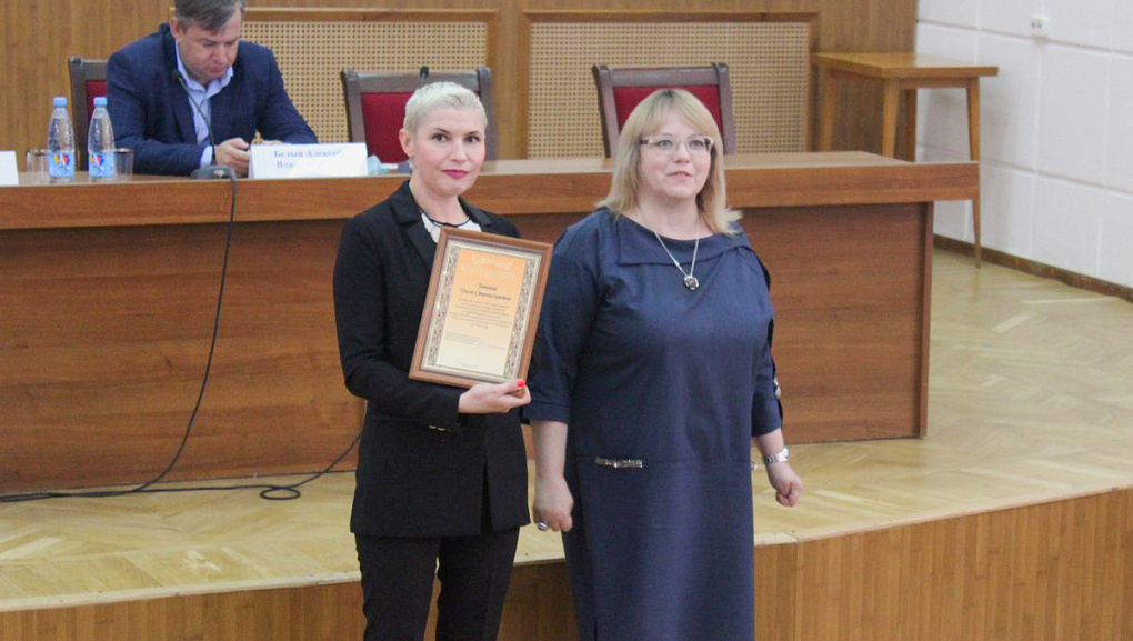Итоги конкурса творческих студенческих работ по вопросам формирования конкурентного финансового рынка