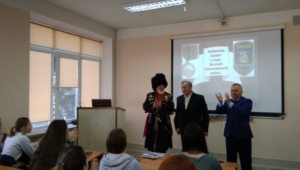 Кубанское казачество в Великой Отечественной войне