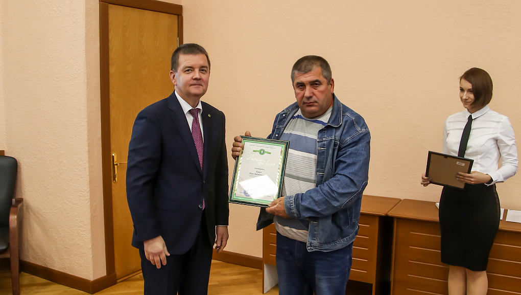 За большие профессиональные достижения