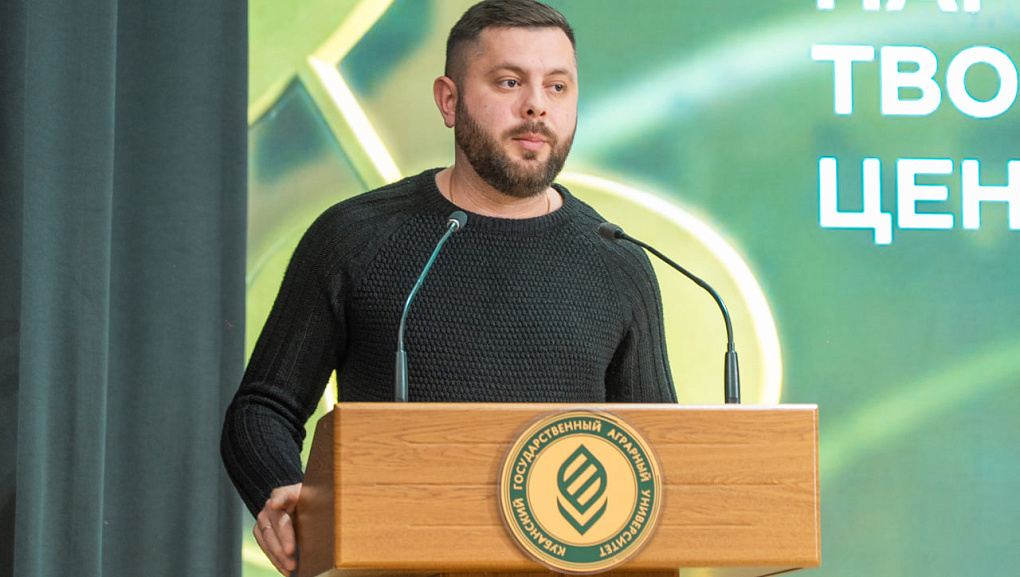 В КубГАУ наградили творческую молодёжь по итогам 2025 года